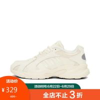 促销活动：京东adidas官方旗舰店，爆款低至4折！