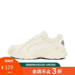 adidas 阿迪达斯 NEO 女子 运动休闲系列 CRAZYCHAOS SHADOW 2.0 运动 休闲鞋 GX3826 38.5码UK5.5码