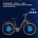 PHOENIX 凤凰 电动自行车内置锂电池电动车新国标城市通勤旅行助力电瓶车 26寸