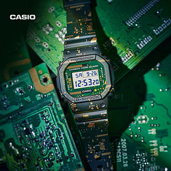 CASIO 卡西欧 G-SHOCK系列 男士石英手表 DWE-5600CC-3DF