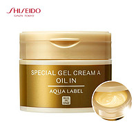 SHISEIDO 资生堂 AQUALABEL 水之印 五合一胶原弹力紧致面霜 90g