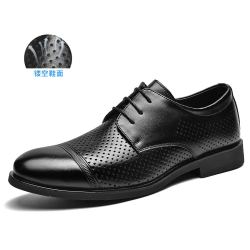 CARTELO 卡帝乐鳄鱼 男款商务休闲皮鞋 38-43码