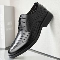 Mexican 稻草人 男款休闲皮鞋 38-44码