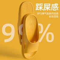 LOVEOFANTS 蚂蚁之恋 拖鞋女夏季家用室内厚底情侣男家居拖软底居家洗澡防滑浴室凉拖鞋