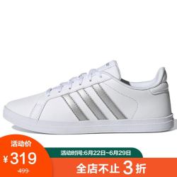 adidas 阿迪达斯 NEO 运动休闲系列 女子 COURTPOINT 运动 休闲鞋 FY8407 40码 UK6.5码