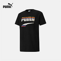 百亿补贴：PUMA 彪马 DOWNTOWN 短袖T恤 531497