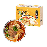 统一 兰州牛肉面 206g*3盒