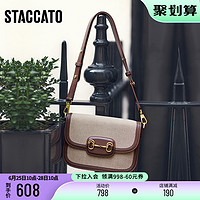 STACCATO 思加图 新款复古小方包单肩斜跨包包马衔扣马鞍包X2483CX1