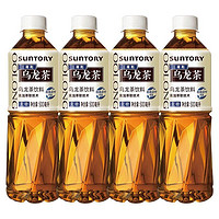 SUNTORY 三得利 无糖乌龙茶500ml*4瓶