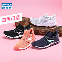 DECATHLON 迪卡侬 运动鞋女秋季跑步鞋健身鞋轻便软底室内综合训练鞋女鞋FEEL 藏青色 35