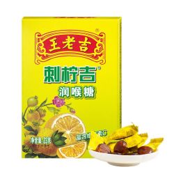 王老吉 硬糖 刺柠吉味 23g