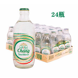Chang 象牌 泰国（Chang）大象苏打水原味325ml*24瓶整箱