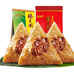 滕王阁 原味碱水粽10只 共1200g