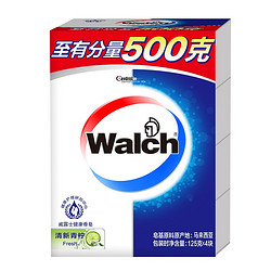 Walch 威露士 健康香皂 清新青柠 125g×4 温和洁净 滋养呵护