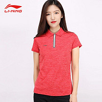 LI-NING 李宁 运动T恤短袖女2022夏季团购速干凉爽翻领polo衫半袖文化衫