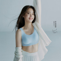 Ubras 无尺码系列小凉风半固定胸垫轻薄凉感文胸