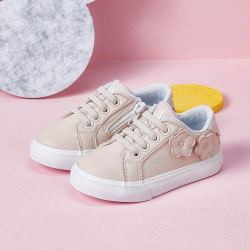 暇步士童鞋_hush puppies 暇步士 女小童休闲运动鞋 20-24码多少钱