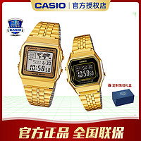 CASIO 卡西欧 手表男女小金表复古简约情侣对表礼盒礼物