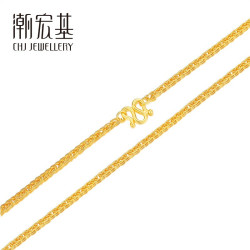 CHJ JEWELLERY 潮宏基 女士足金项链 XXG30000332 约5.15g