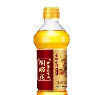 胡姬花 古法小榨 花生油 700ml