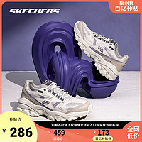 SKECHERS 斯凯奇 男鞋 夏季男子熊猫鞋复古休闲潮流老爹鞋237121