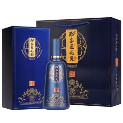 邵店蓝花瓷窖藏20 52度浓香型白酒500ml*4瓶书本盒礼盒装
