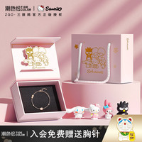 TIDE COLOR 潮色绘 三丽鸥Hellokitty手链女生夏纯银ins小众设计手镯生日礼物