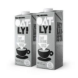 OATLY 噢麦力 咖啡大师燕麦奶咖啡伴侣植物蛋白进口饮料 1L*2