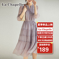 La Chapelle 连衣裙女2022年夏季时尚休闲洋气抽绳收腰松气质减龄百搭宽显瘦裙子女 紫色 L