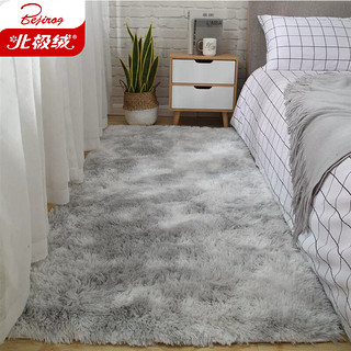 Bejirog 北极绒 地毯 卧室北欧垫子加厚长毛绒床边毯地毯客厅茶几毯爬行垫 渐变灰色 70*160cm