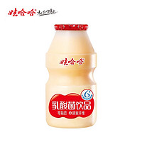 WAHAHA 娃哈哈 乳酸菌100ml*40瓶