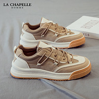 La Chapelle 旗下 LA CHAPELLE HOMME拼色休闲板鞋男鞋 米色 39