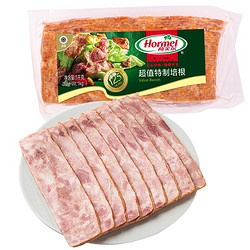 Hormel 荷美尔 超值特制培根 1kg