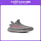 adidas 阿迪达斯 美国直邮Adidas阿迪达斯YEEZY BOOST 350 V2男子运动跑步鞋AH2203