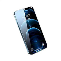 Biaze 毕亚兹 iPhone系列 无边高清钢化膜 2片装