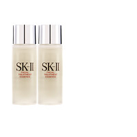 SK-II skll/sk2神仙水青春精华露保湿补水小样试用旅行装女30ml*2