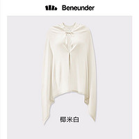 Beneunder 蕉下 艾裟系列 女士防晒披肩