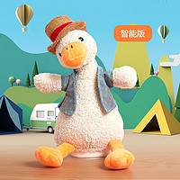 ZeusHera 全新升级版智能复读鸭儿童玩具学说话摇摆加油鸭毛绒娃娃可爱鸭子