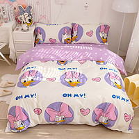Disney 迪士尼 可爱春夏纯棉儿童床品套件三四件套床单被套