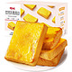 Be&Cheery 百草味 岩烧乳酪吐司400g面包网红休闲野营零食早餐代餐糕点整箱