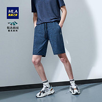 HLA 海澜之家 男士休闲短裤 HKMCJ2Q042A