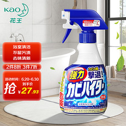 Kao 花王 墙体清洁剂 400ml