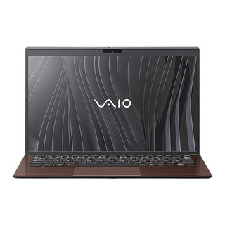 VAIO SX14 十一代酷睿版 14.0英寸金榈棕（酷睿i7-1195G7、核芯显卡、16GB、512GB SSD、1080P、60Hz）