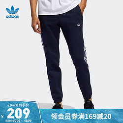 adidas 阿迪达斯 ORIGINALS OUTLINE SP FLC 男子运动长裤 EJ8792 传奇墨水蓝/白色 XL