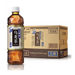 SUNTORY 三得利 无糖乌龙茶   500ml*15瓶