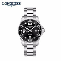 LONGINES 浪琴 康卡斯系列自动机械男表L3.776.4.76.6/L3.781.4.56.6