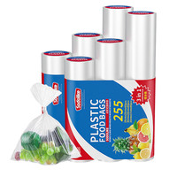 SODOLIKE 尚岛宜家 点断式保鲜袋 大号+中号+小号 170只+170只+170只