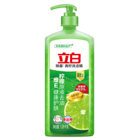 Liby 立白 青柠洗洁精 1.38kg