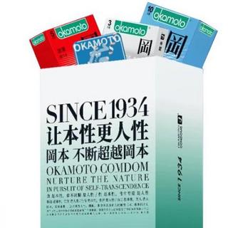 OKAMOTO 冈本 SKIN肤感系列 安全套套装(超润滑10片+激薄5片+纯3片)