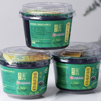 双钱牌 梧州龟苓膏 原味12盒